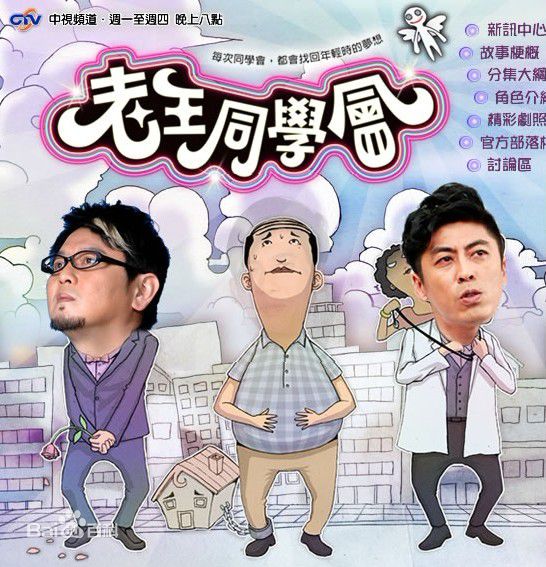 最优质林美秀生活照