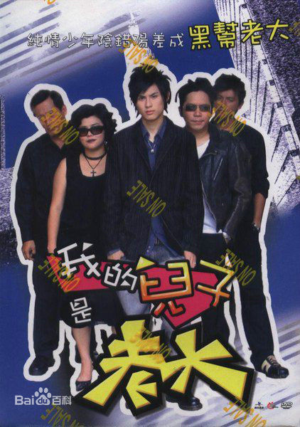 最优质林美秀生活照