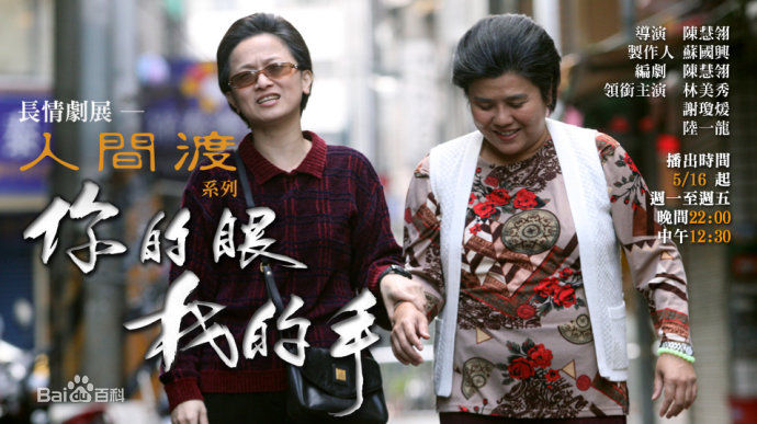 最优质林美秀生活照