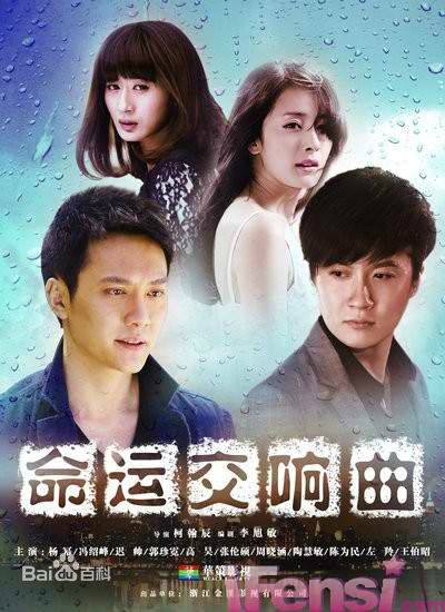 最全陈为民壁纸