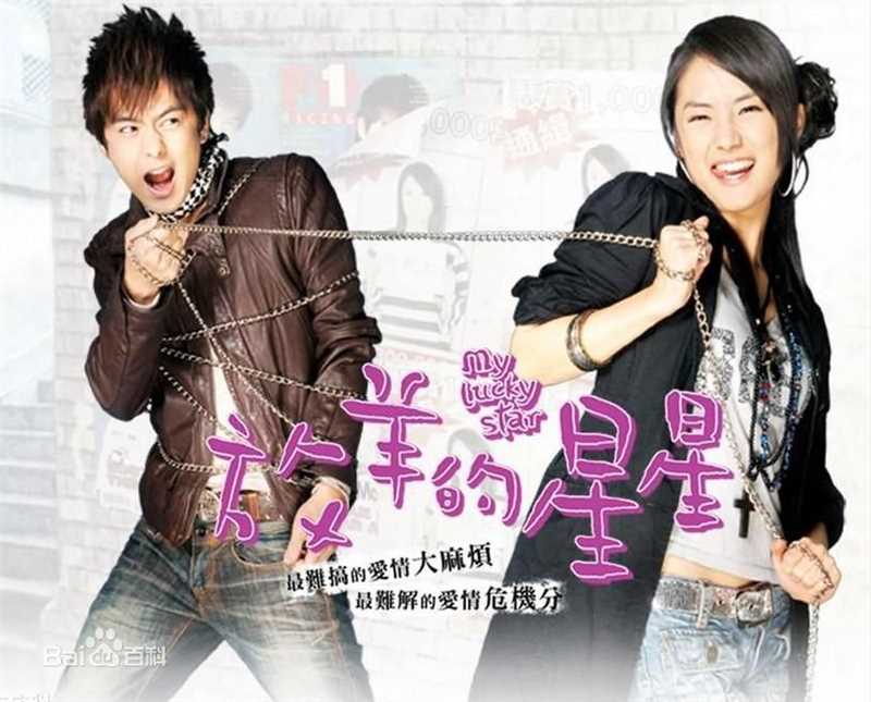 最全陈为民壁纸