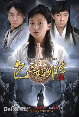 最全陈为民壁纸