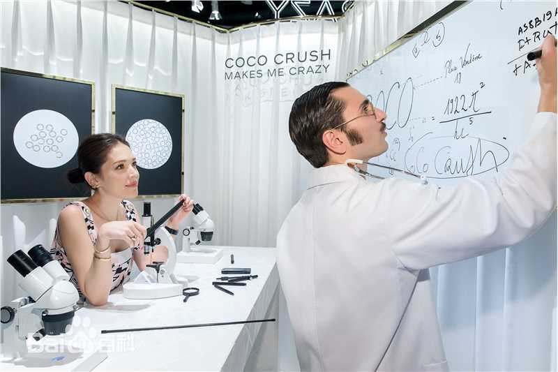 许玮甯(Tiffany Ann Hsu)参加活动前后照片