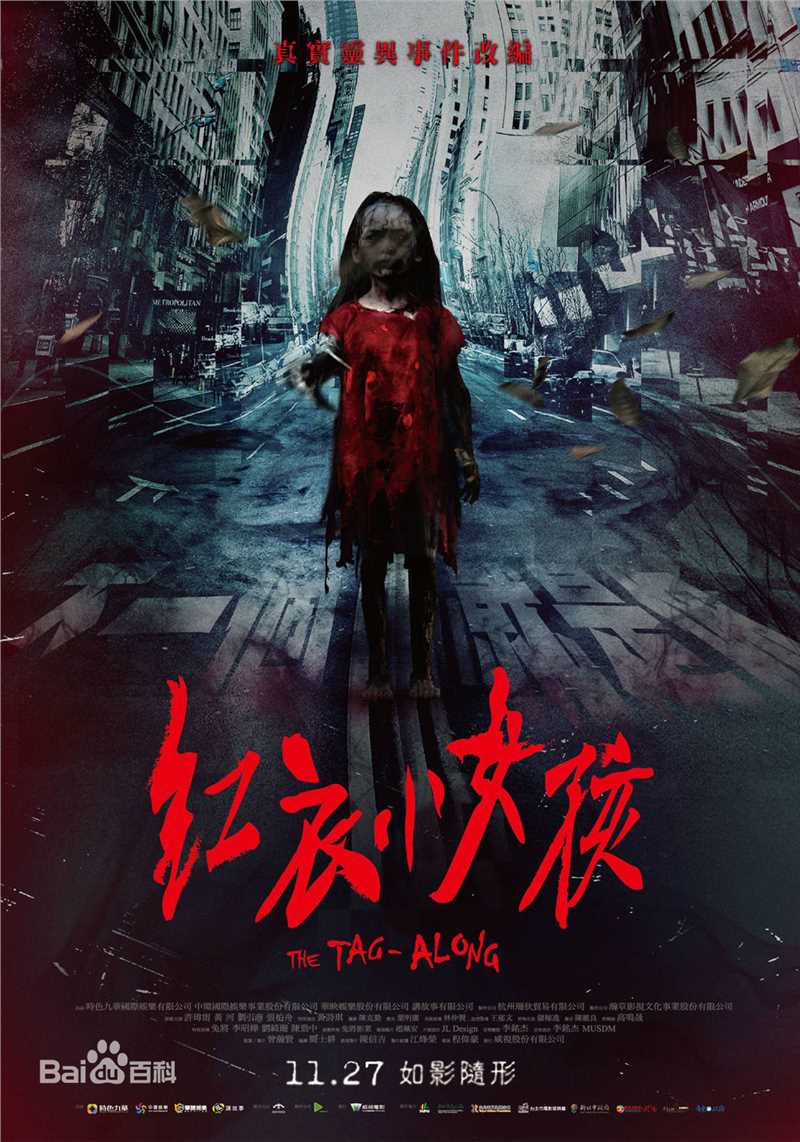 最优质许玮甯(Tiffany Ann Hsu)生活照