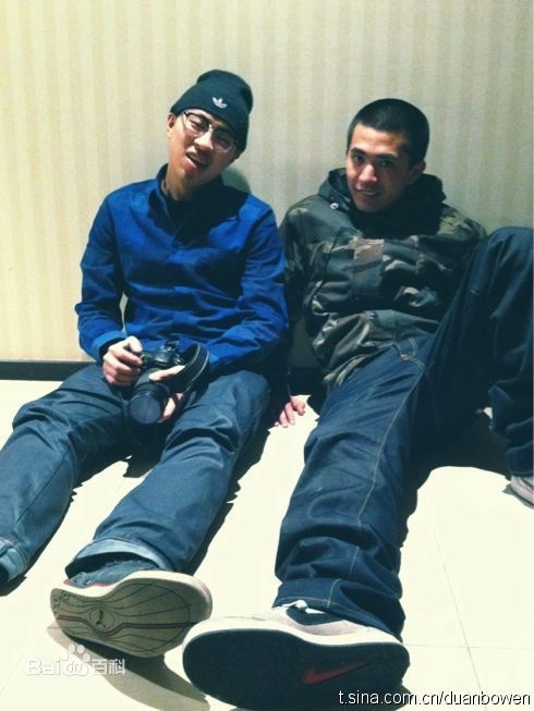 段博文生活照图册