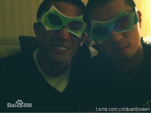 段博文生活照图册