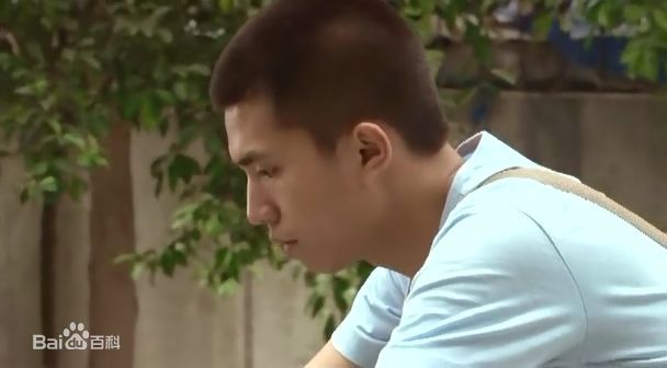 段博文生活照图册