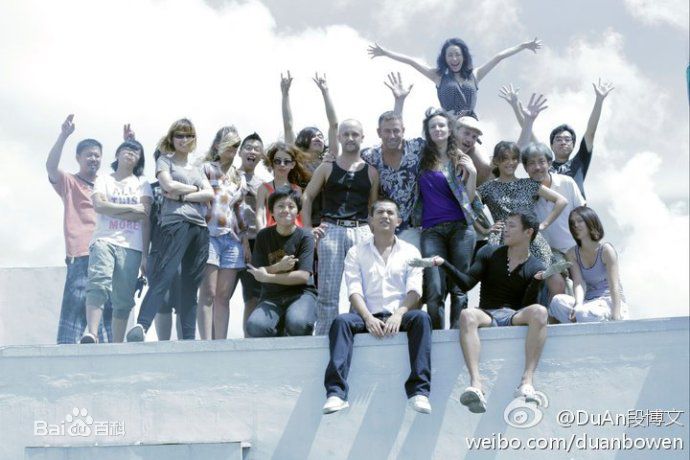 段博文作品最优质剧照