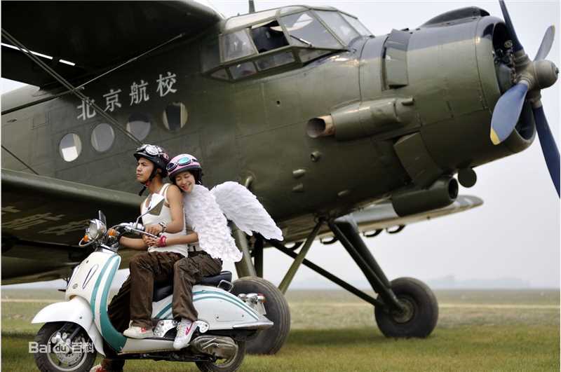 段博文作品最优质剧照