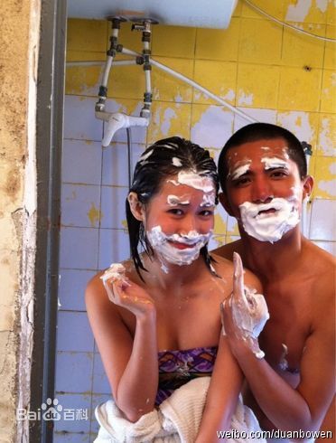 段博文作品最优质剧照