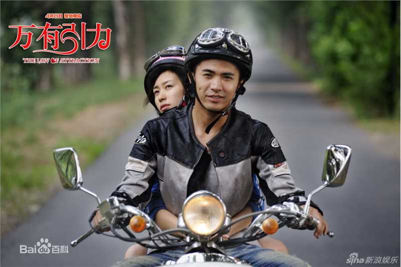 精选段博文精彩图册