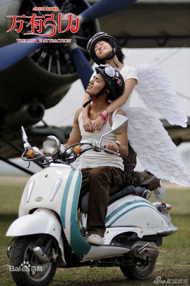 精选段博文精彩图册