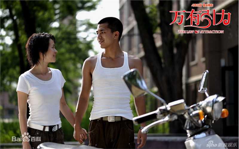 精选段博文精彩图册