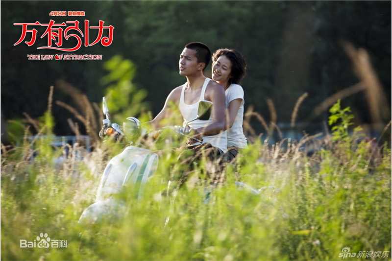 精选段博文精彩图册