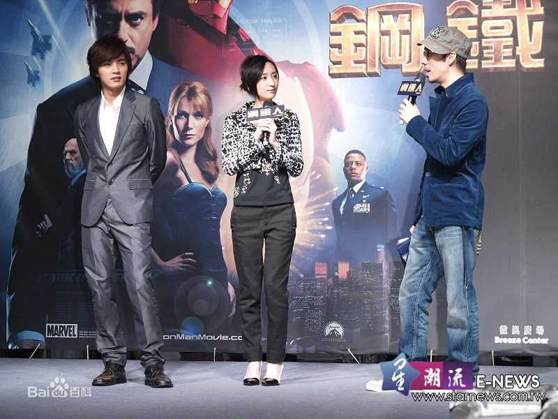 柯佳嬿(Alice Ko)出席活动素颜照相册