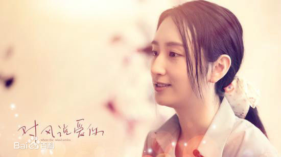 柯佳嬿(Alice Ko)综合图册生活照