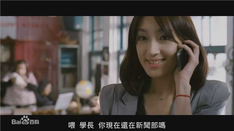 高清柯佳嬿(Alice Ko)精彩图册