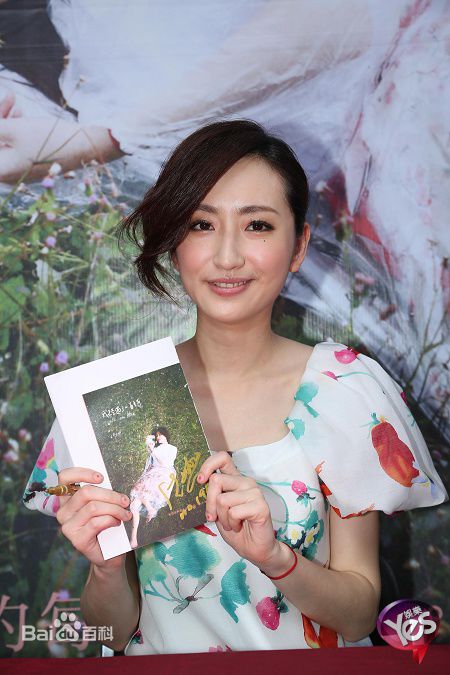 高清柯佳嬿(Alice Ko)精彩图册