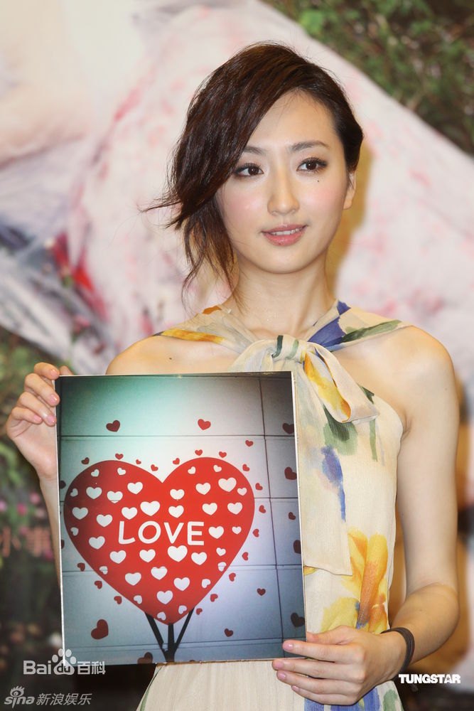 柯佳嬿(Alice Ko)精彩图册