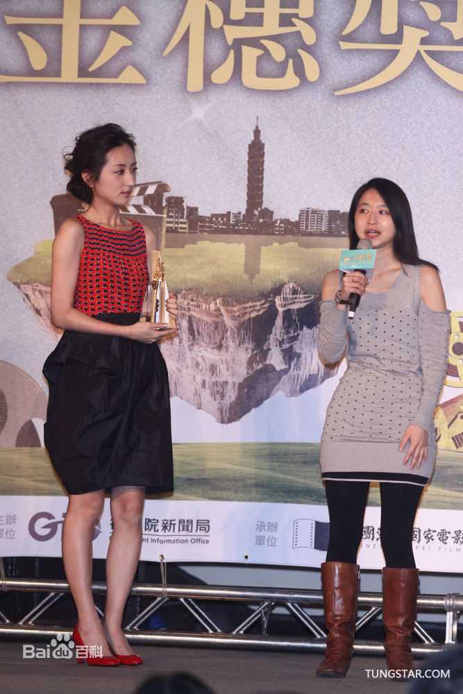 柯佳嬿(Alice Ko)精彩图册