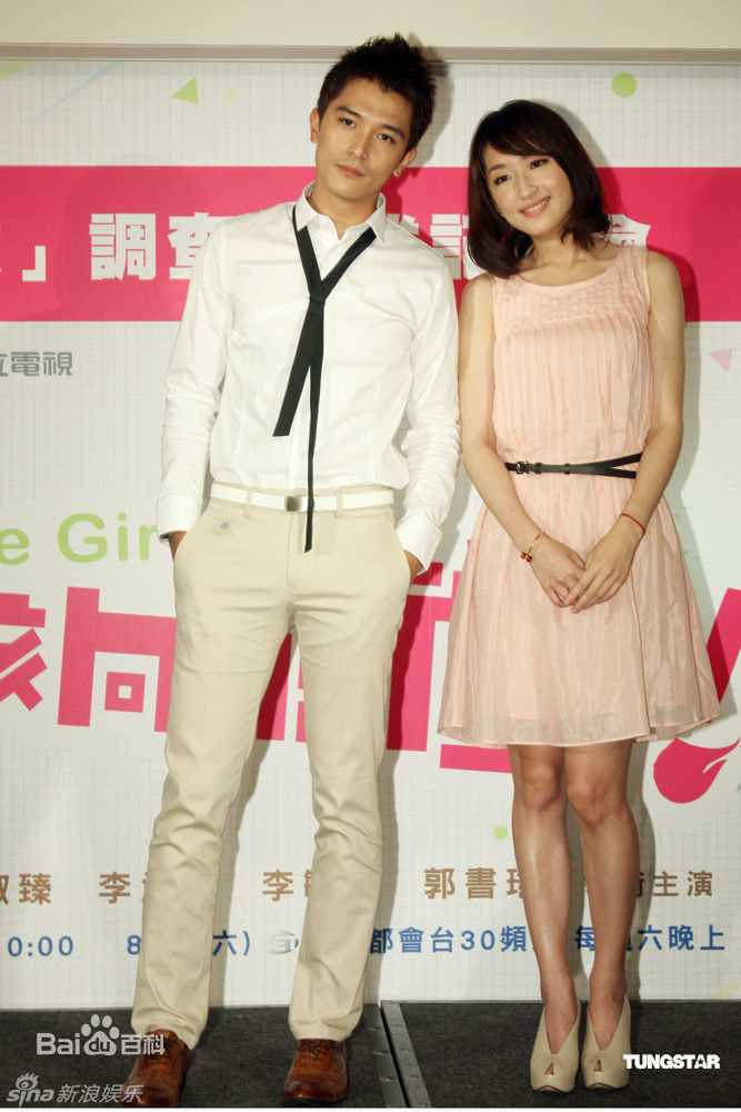 柯佳嬿(Alice Ko)精彩图册