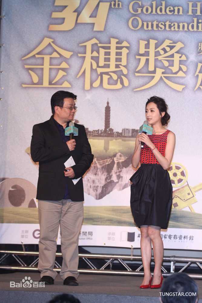 柯佳嬿(Alice Ko)精彩图册