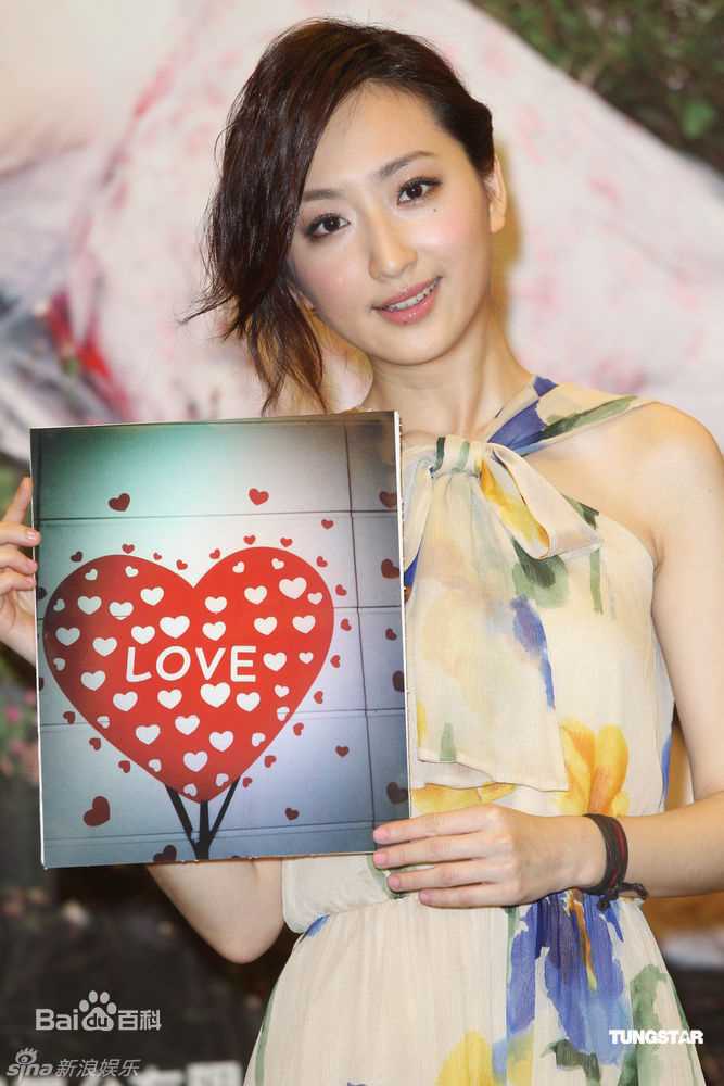 柯佳嬿(Alice Ko)精彩图册