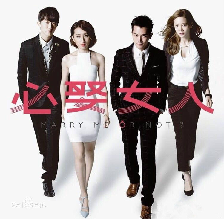 最全柯佳嬿(Alice Ko)壁纸