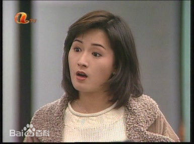 王艳娜(Kylie Wong)剧照