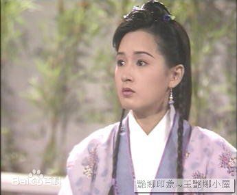 王艳娜(Kylie Wong)剧照