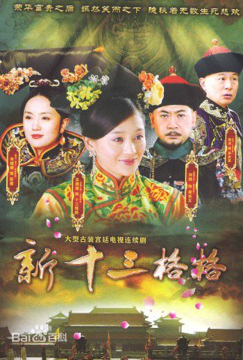 张世(Shi Zhang)前后照片