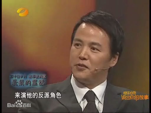 最优质林瑞阳(kevin)在参加《说出你的故事》中的相册