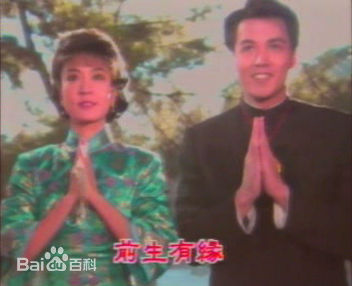 林瑞阳(kevin)参演电视剧精选剧照（1989-1995）