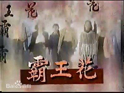 林瑞阳(kevin)前后照片