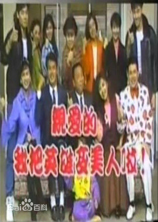 林瑞阳(kevin)前后照片