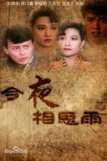 林瑞阳(kevin)前后照片