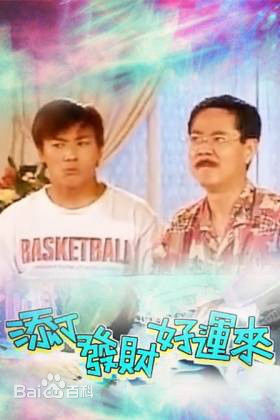 高清黄安(AN HUANG)图片