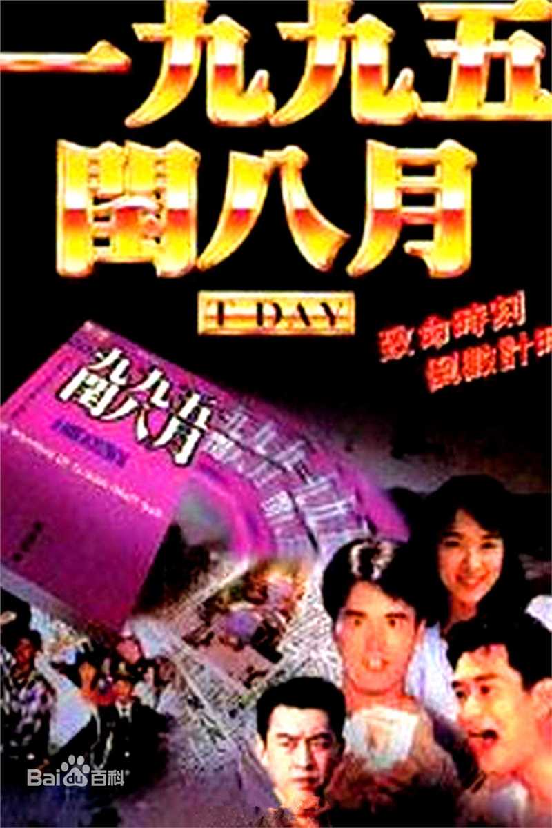 高清黄安(AN HUANG)图片