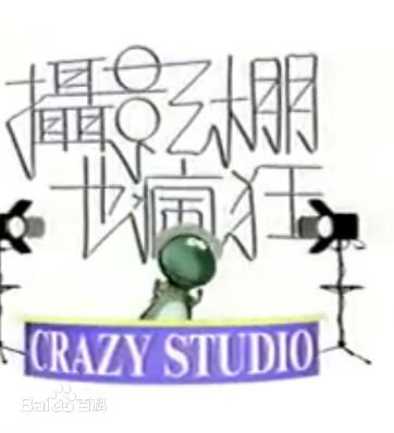 最优质况明洁(Doris Kuang)生活照