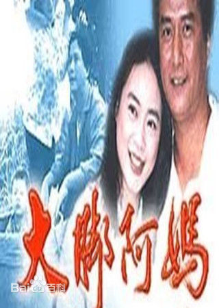 最优质况明洁(Doris Kuang)生活照