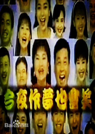 最优质况明洁(Doris Kuang)生活照