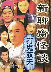 最优质况明洁(Doris Kuang)生活照