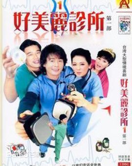 最优质况明洁(Doris Kuang)生活照