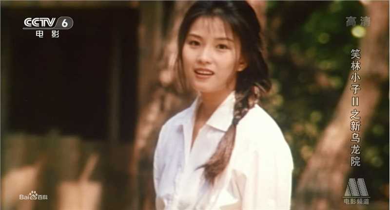 叶全真(ElsieYeh)影视作品生活照