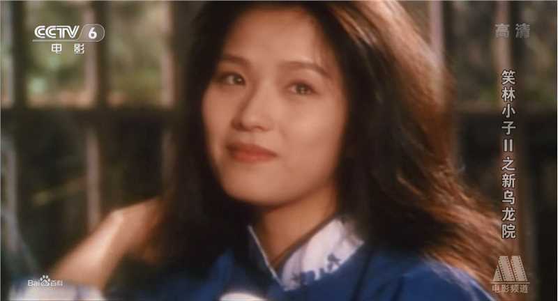 叶全真(ElsieYeh)影视作品生活照