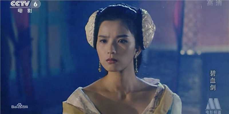 叶全真(ElsieYeh)影视作品生活照