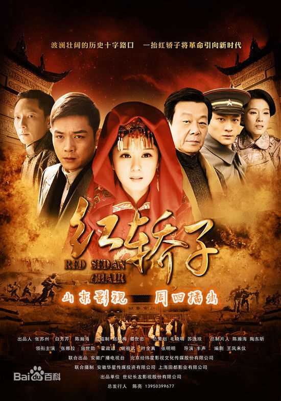 叶全真(ElsieYeh)最新剧照