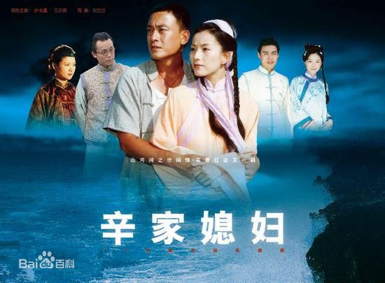 叶全真(ElsieYeh)最新剧照