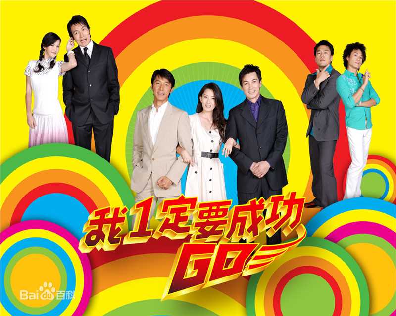 最新叶全真(ElsieYeh)壁纸