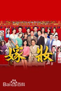 最新叶全真(ElsieYeh)壁纸